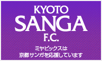 KYOTO SANGA FC